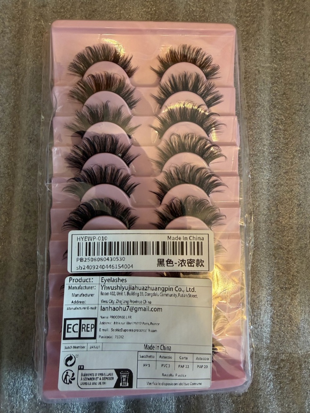 False Lash Set - Black Flared Volume (10 Pairs)
